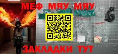 бутик Нарткала