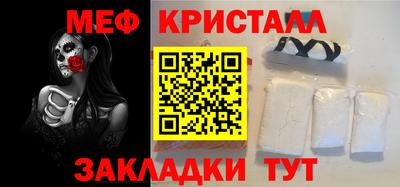 бутик Нарткала