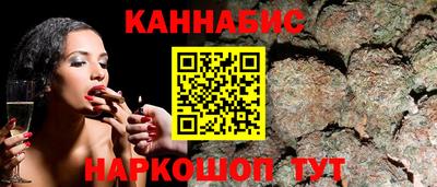 apvp Нальчик