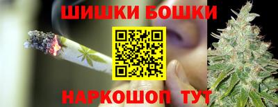apvp Нальчик
