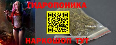 MESCALINE Наро-Фоминск
