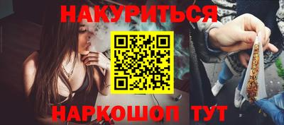apvp Нальчик