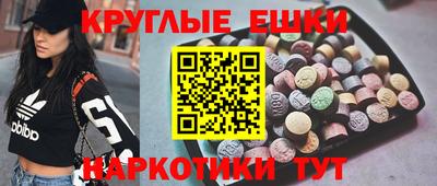 бутик Нарткала