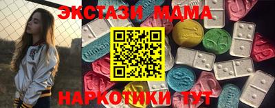 apvp Нальчик