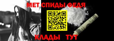 apvp Нальчик