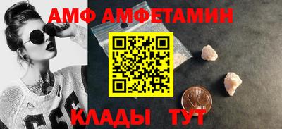 apvp Нальчик