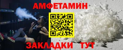 бутик Нарткала