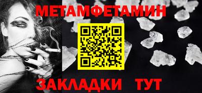 apvp Нальчик