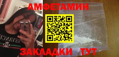 бутик Нарткала