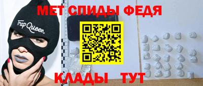 MESCALINE Наро-Фоминск