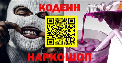 apvp Нальчик