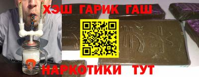 apvp Нальчик