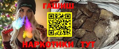 apvp Нальчик