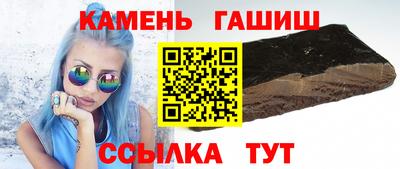 apvp Нальчик