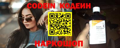 бутик Нарткала